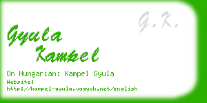 gyula kampel business card